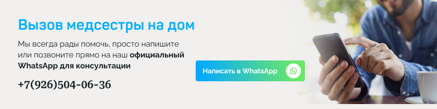 Описание картинки